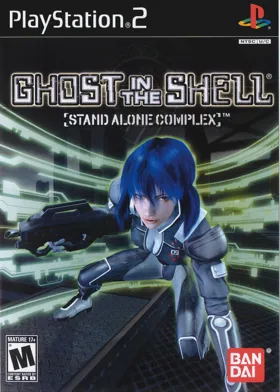 Ghost in the Shell - Stand Alone Complex box cover front